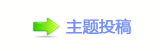 덯㘀豔楟_噙퍾鱧㈀　㈀㔀瑞